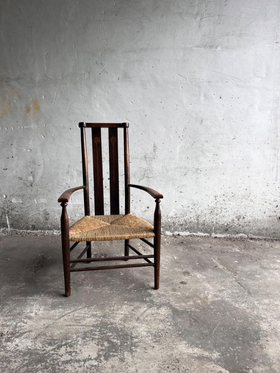 Vintage Arts and Crafts chair with rush seat